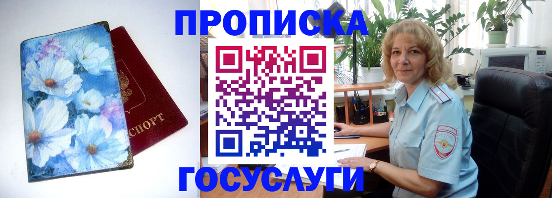 форма 3 в Абдулино